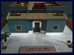 Xiguan Dawu of Old Canton